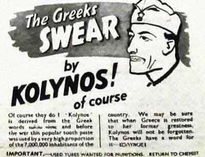 Advert for Kolynos toothpaste in a 1943 magazine